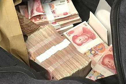 建瓯收债公司